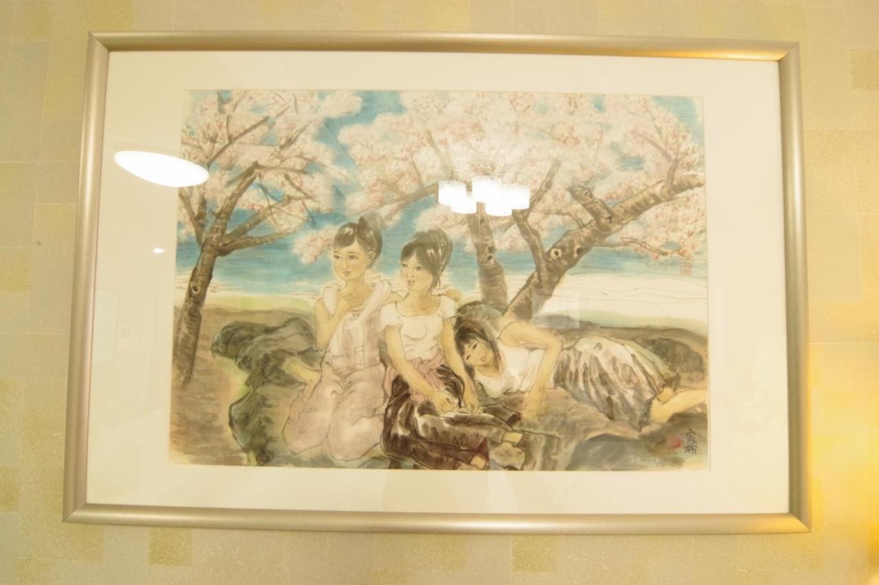公寓 Nippombashi Art 502